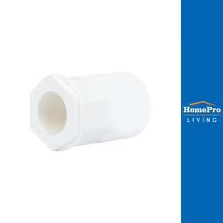 ตราช้างเอ็นพีไอ ข้อต่อเข้ากล่อง PVC ตราช้างNPI 20 มม. มาตรฐาน BS สีขาว จัดส่งโดย HomePro