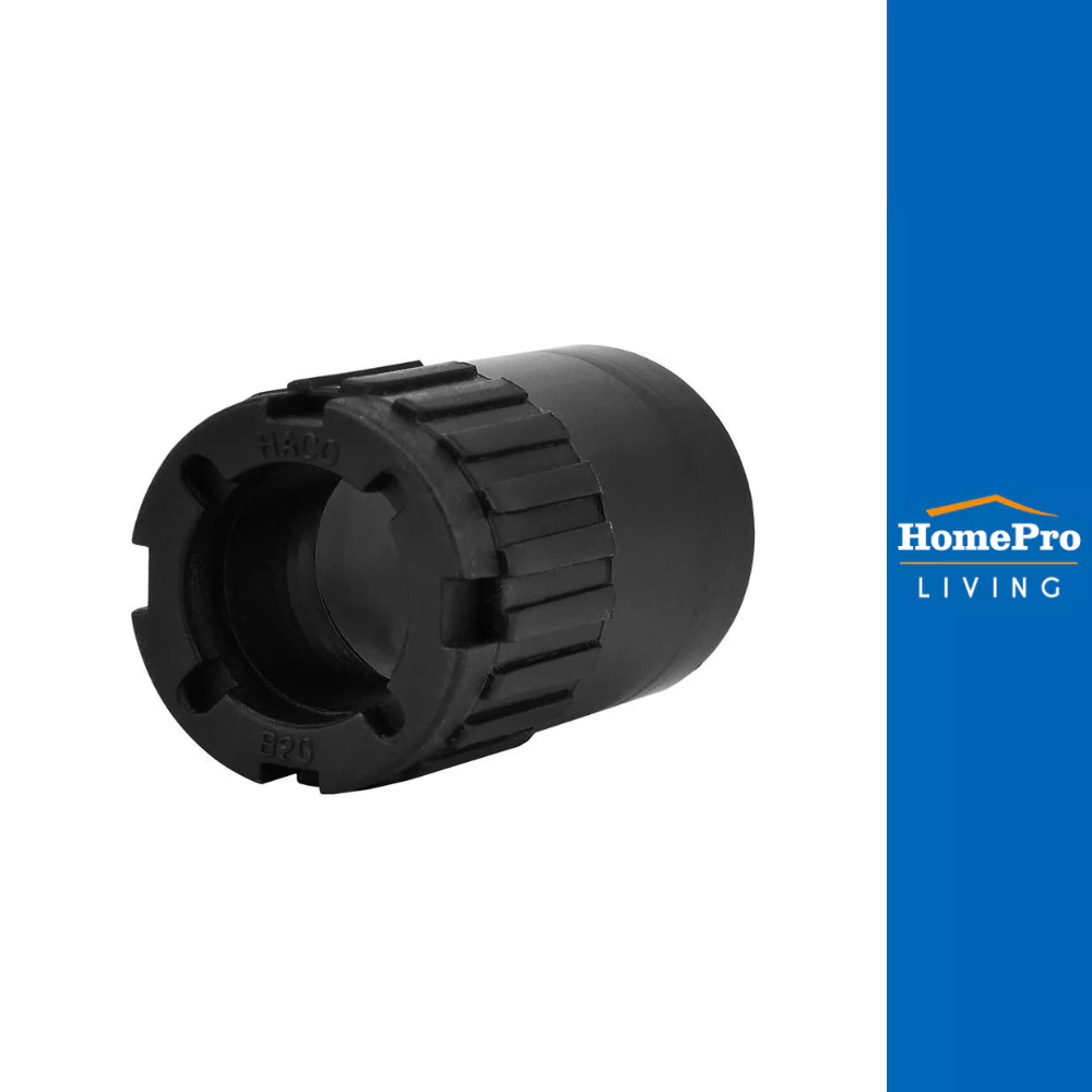 HACO ข้อต่อเข้ากล่อง 20 มม.สีดำ แพ็ก 4 ชิ้น จัดส่งโดย HomePro