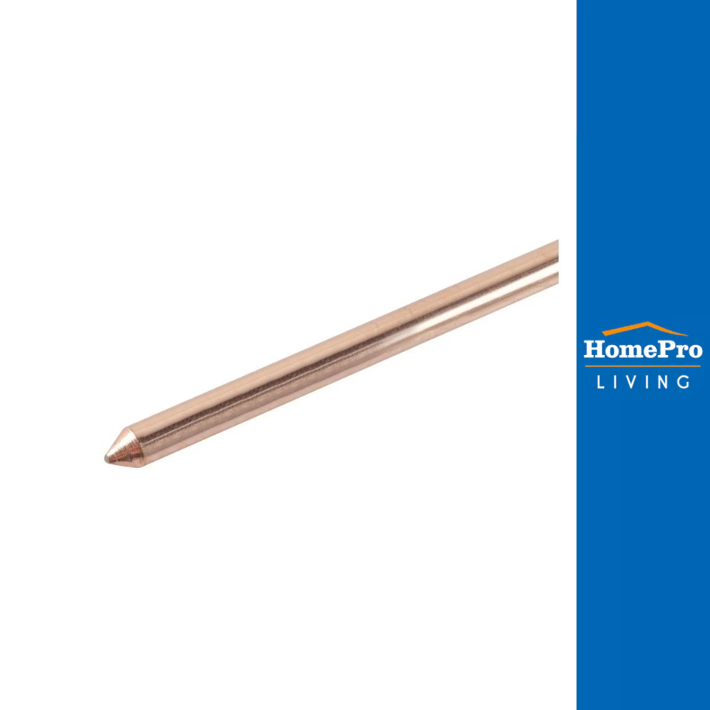BT กราวด์หรอด GR01 3/8 นิ้ว x 6 ฟุต (180 ซม.) จัดส่งโดย HomePro