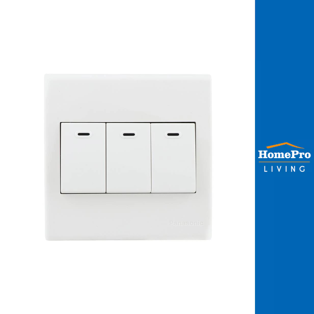 PANASONIC ชุดสวิตช์ 1 ทาง 3 ช่อง BSW 1301 สีขาว จัดส่งโดย HomePro