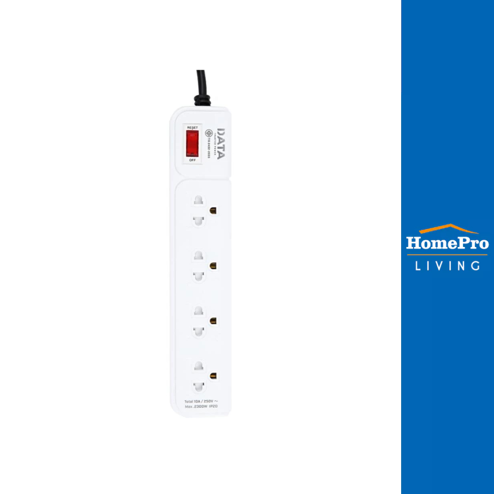 DATA รางปลั๊กไฟ 4 ช่อง 1 สวิตซ์ AP4195 3 ม. สีเทา จัดส่งโดย HomePro