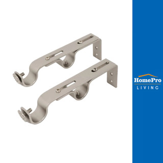 HOME LIVING STYLE ขารับราง 2 ชั้น WD 19 มม. สีเงิน จัดส่งโดย…