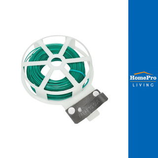SPRING ลวดสำหรับผูกต้นไม้ 50 เมตร จัดส่งโดย HomePro
