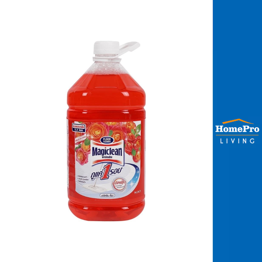 MAGICLEAN น้ำยาทำความสะอาดพื้น 5200 มล. สวีท โรส การ์เด้น