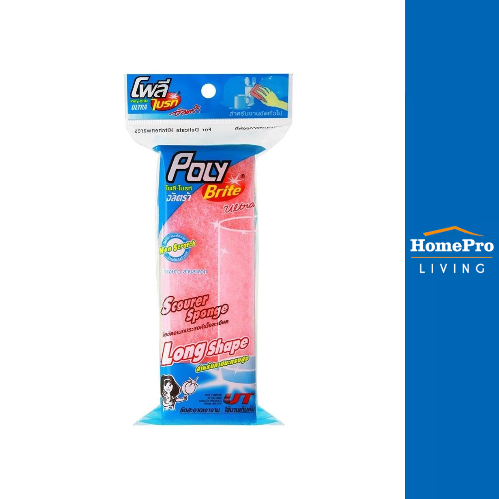 POLY-BRITE ฟองน้ำพร้อมใยขัด LONG SHAPE 2x6 นิ้ว