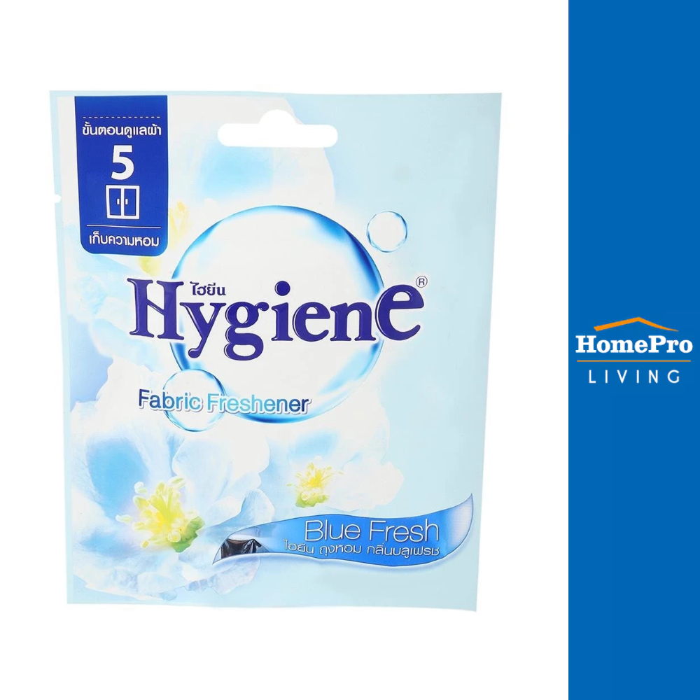 HYGIENE ถุงหอม BLUE FRESH 8 กรัม