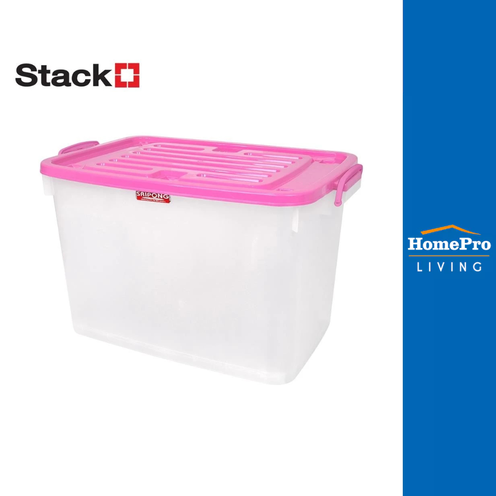 HomePro กล่องเก็บของ มีล้อ ฝาล็อค 140 ลิตร ฝาสีชมพู แบรนด์ STACKO