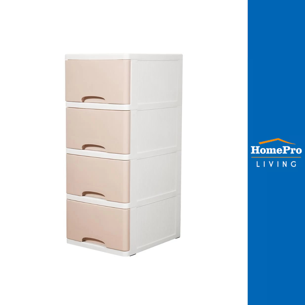 STACKO ตู้ลิ้นชัก 4 ชั้น KS-514P 36x43.5x87 ซม. สีชมพู จัดส่งโดย HomePro