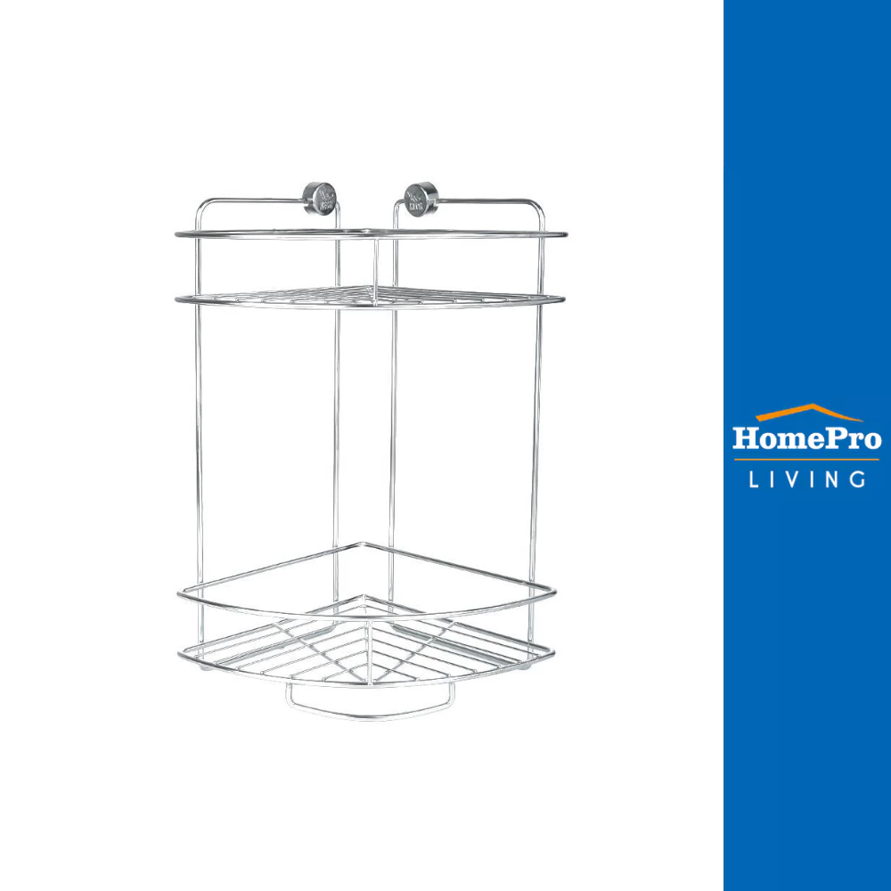 KECH ชั้นเข้ามุมสเตนเลส 2 ชั้น LEAF จัดส่งโดย HomePro