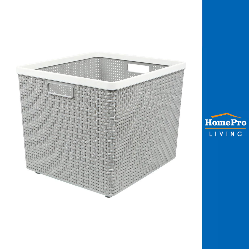 DKW ตะกร้าผ้าเหลี่ยมIN SPACE HH-1098(XXL)เทา จัดส่งโดย HomePro