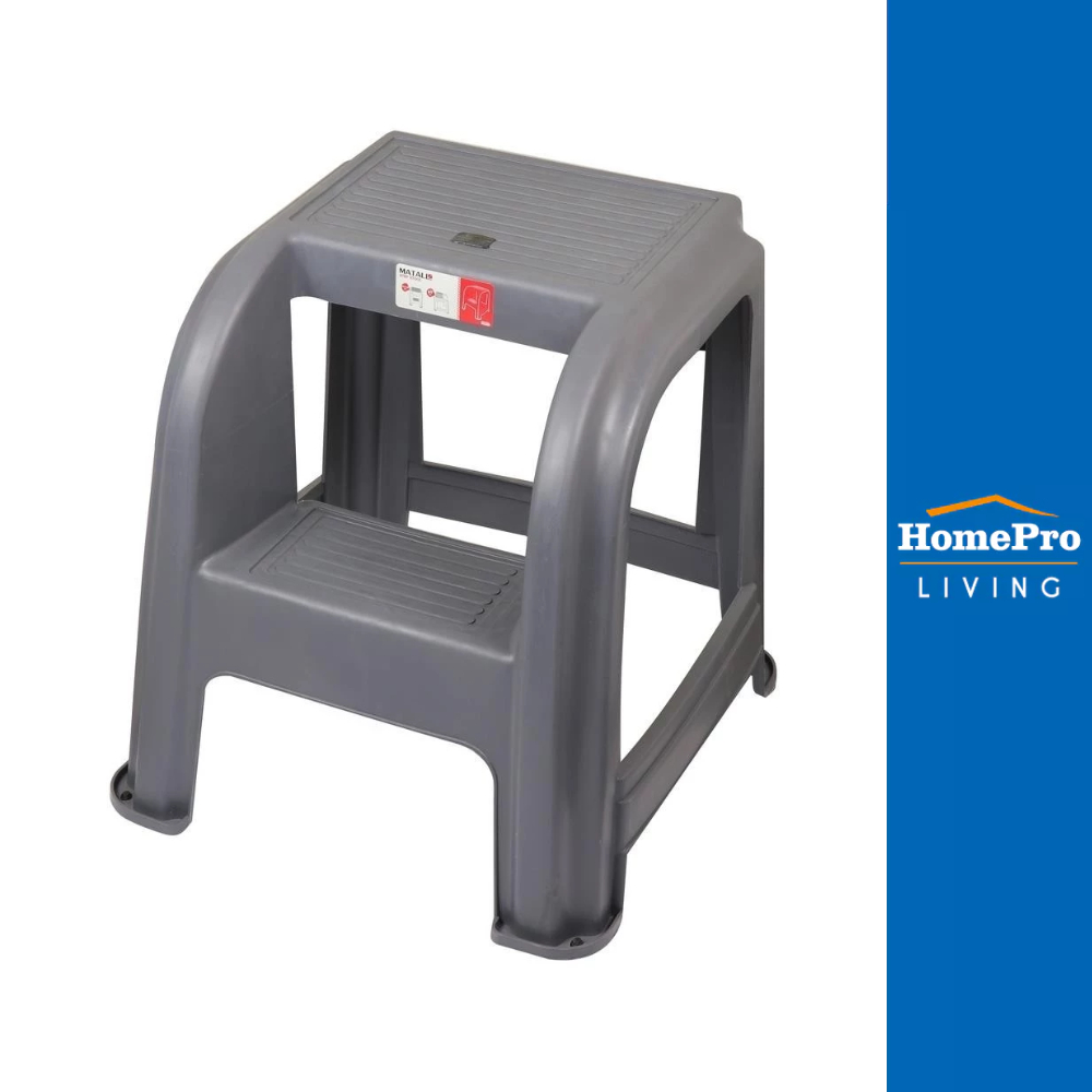 HomePro บันได STEP 2 สีเทา แบรนด์ MATALL
