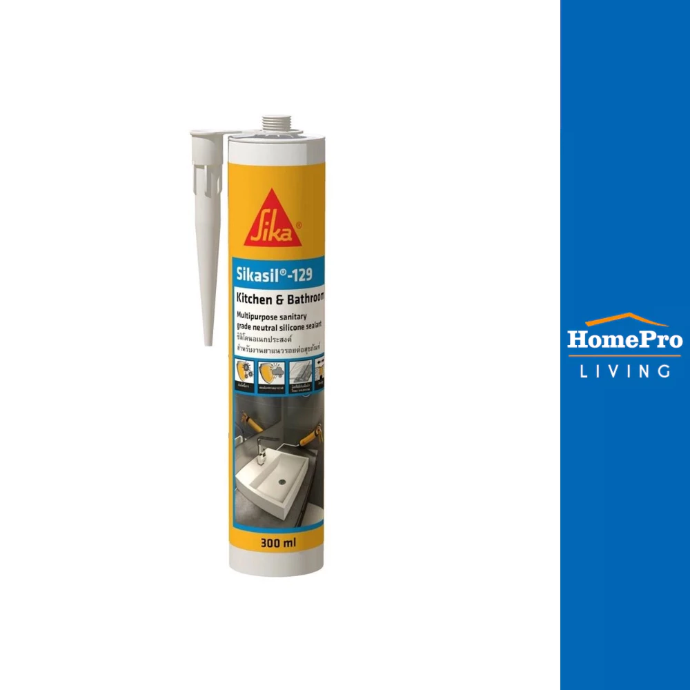 SIKA ซิลิโคนไร้กรดกันเชื้อรา SIKASIL-129 300 มล. สีขาว จัดส่งโดย HomePro
