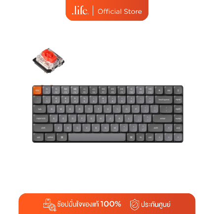 Keychron K3 Max คีย์บอร์ดไร้สาย 75% พร้อมสวิตช์ Gateron Low Profile 2.0 และไฟ RGB ปรับแต่งได้