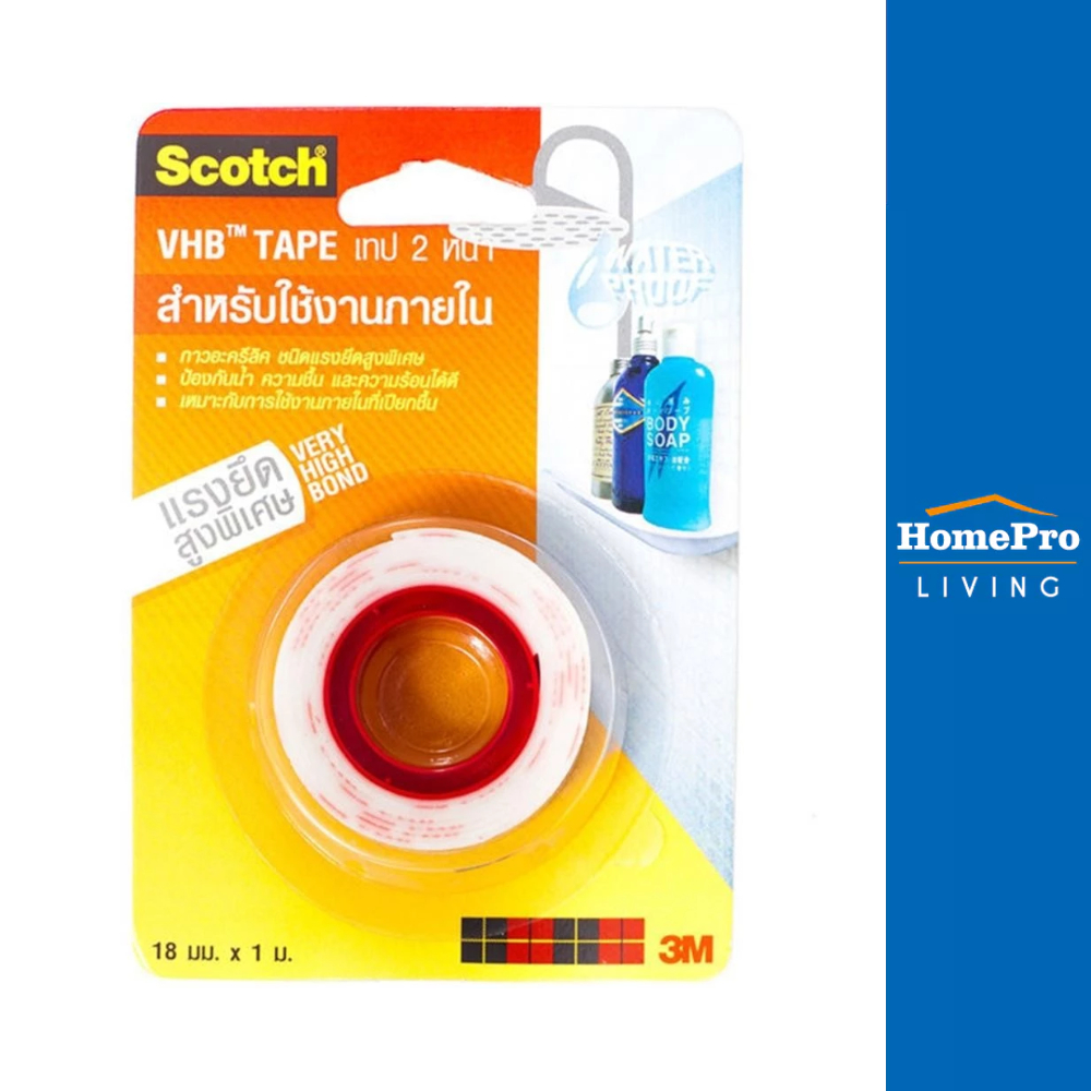 3M แผ่นเทปกาว 2 หน้า แรงยึดสูง 18 มม. x 1 ม. จัดส่งโดย HomePro