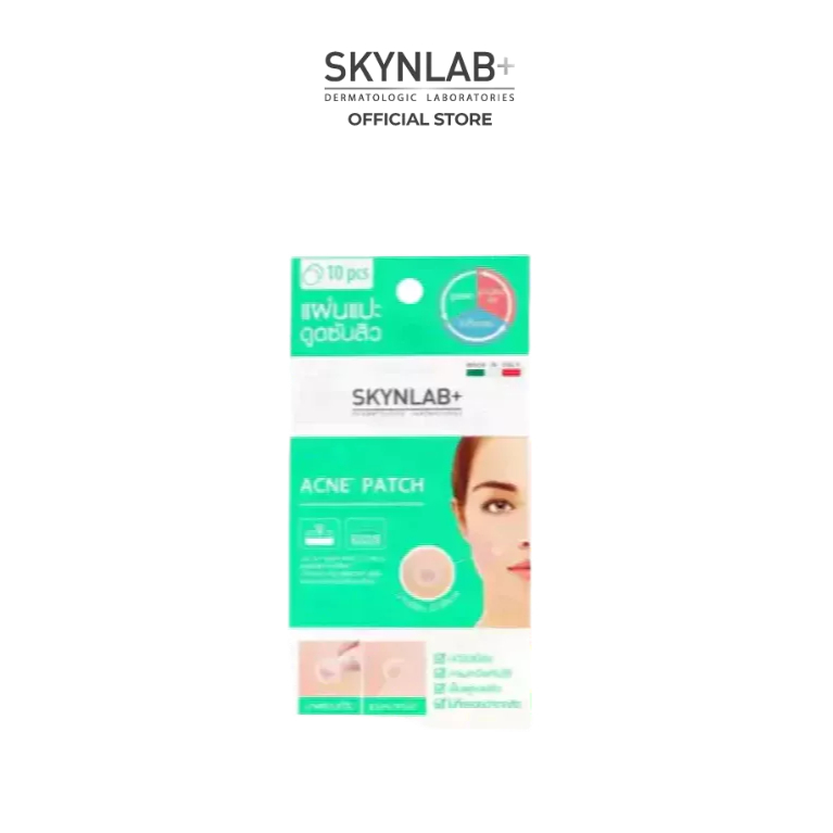 Skynlab แอคเน่แพทช์ 10 ชิ้น สกินแล็บ Acne Patch 10Pcs แผ่นแปะดูดสิว
