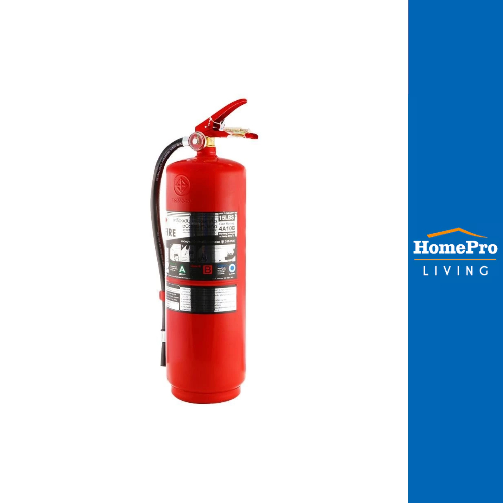 XFIRE ถังดับเพลิงผงเคมีแห้ง