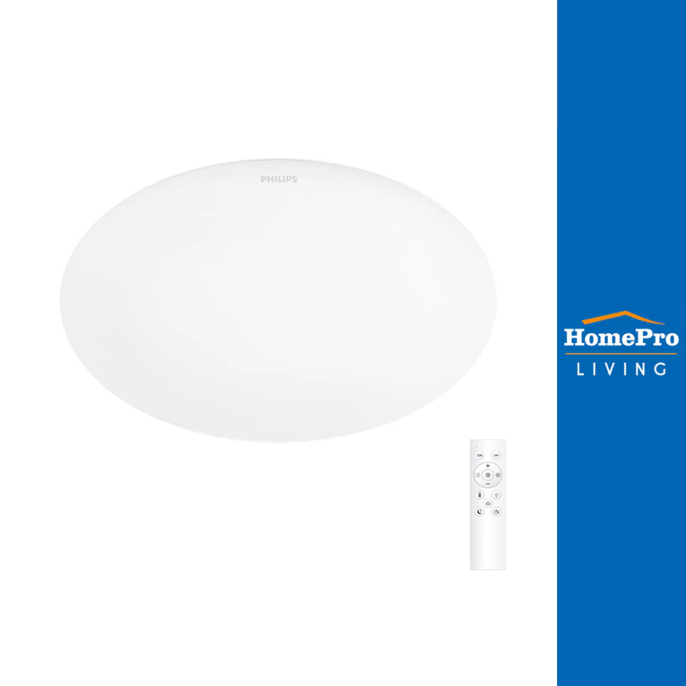 PHILIPS ไฟเพดาน LED  CL610 36 วัตต์ DAYLIGHT/COOL WHITE/WARM WHITE 19.5 นิ้ว