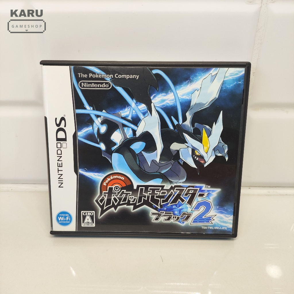 [พร้อมส่ง] มือ 2 แผ่นเกม Nintendo DS : Pokemon Black 2 ปกญี่ปุ่น