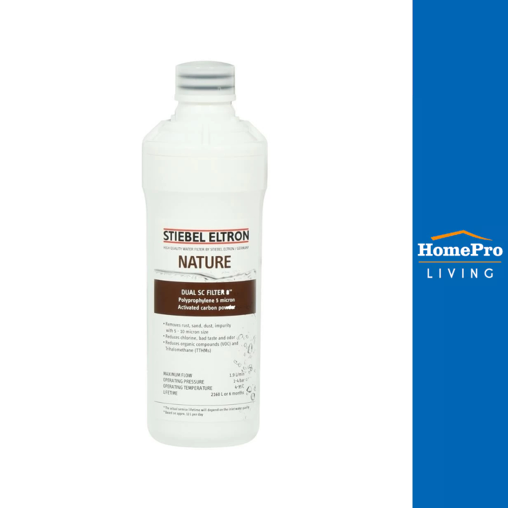 STIEBEL ไส้กรอง DUAL SC FILTER 8 นิ้ว จัดส่งโดย HomePro