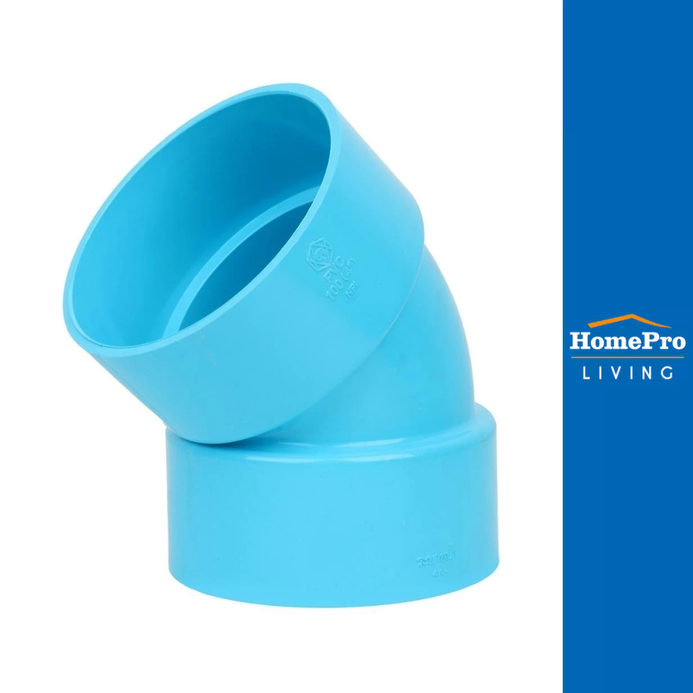 SCG ข้องอ 45-บาง 4 นิ้ว สีฟ้า จัดส่งโดย HomePro