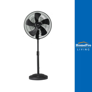 HATARI พัดลมอุตสาหกรรม 18 นิ้ว IP18M1 สีดำ จัดส่งโดย HomePro
