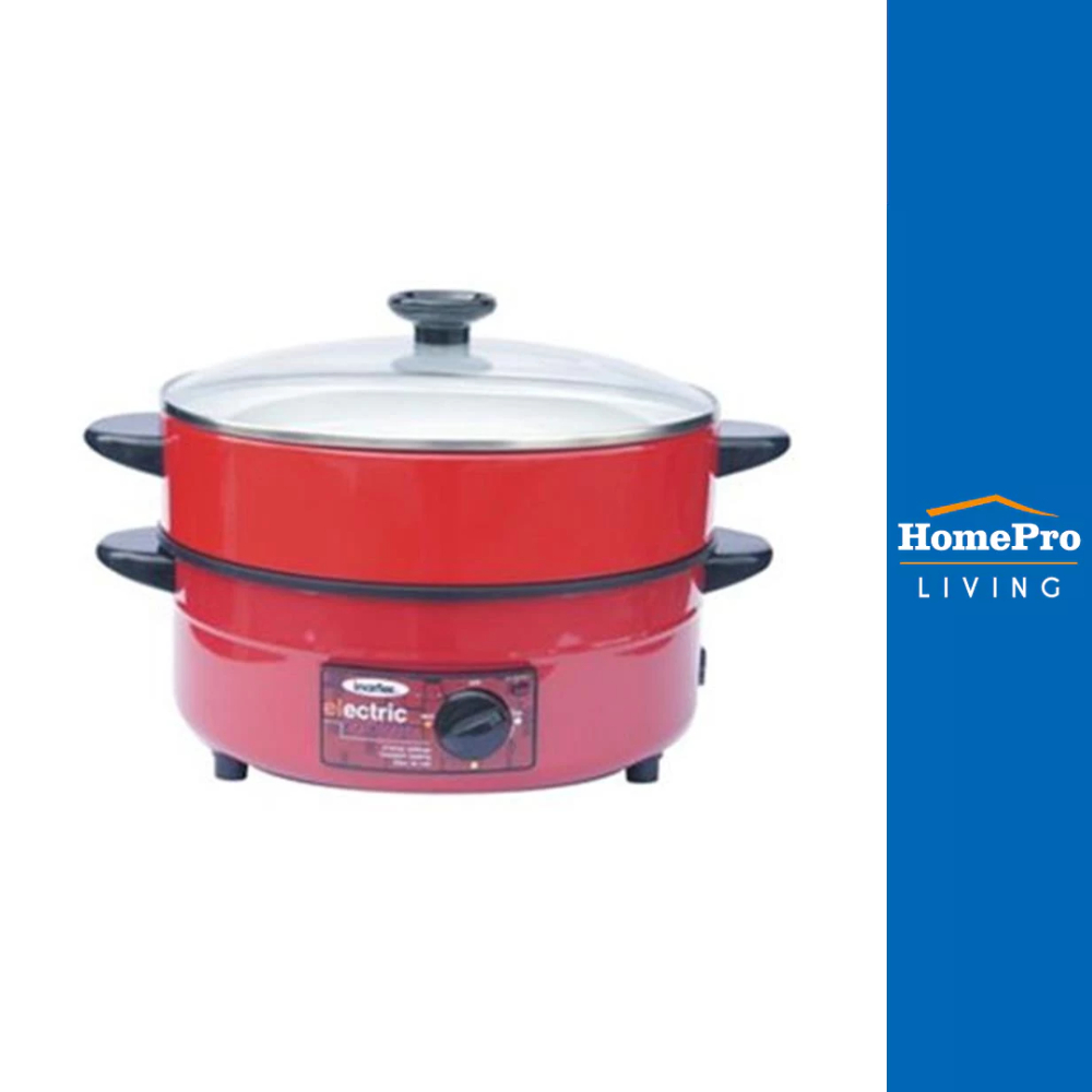 IMARFLEX กระทะไฟฟ้า IP137 3 ลิตร จัดส่งโดย HomePro