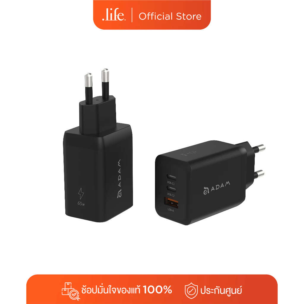 Adam Element OMNIA X65 GaN 65W 3-Port Fast Charging Wall Charger TH Plug-Black By Dotlife