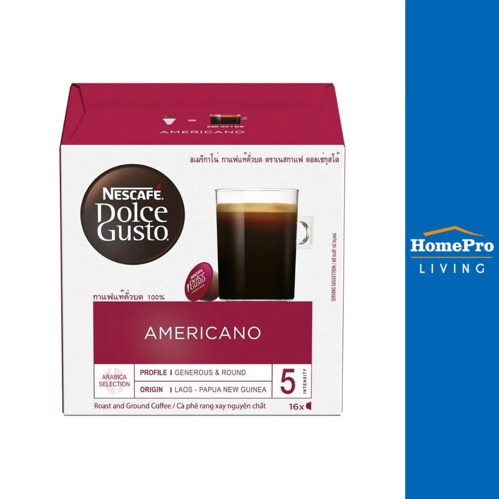 NESTLE แคปซูลเครื่องชงกาแฟ NESTLE AMERICANO INT5