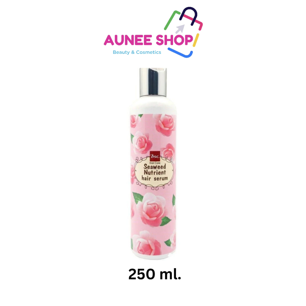 ส่งฟรี/มีไลฟ์ ลด50% BSC Seaweed Nutrient Hair Serum 250 ml. บีเอสซี ซีวีด นูเทรียนท์ แฮร์ เซรั่ม