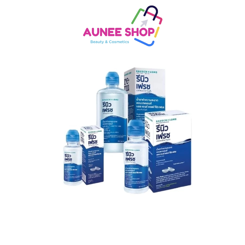 ส่งฟรี/มีไลฟ์ Aunee shop Renu fresh น้ำยาทำความสะอาดคอนแทคเลนส์ขนาด 60/120/355 มล. (บอชแอนด์ลอมบ์ รีนิว)