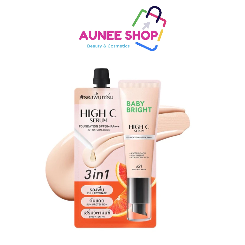 ส่งฟรี/มีไลฟ์ (ซอง)Baby Bright ไฮซีเซรั่มฟาวเดชั่น เอสพีเอฟ50+ พีเอ+++ 7g  เบบี้ไบร์ท #21 Na