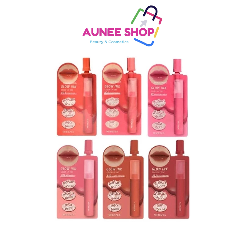 ส่งฟรี/มีไลฟ์ (1 ซอง) MERREZ'CA GLOW INK COLOR LIP TINT 2ml. เมอร์เรซก้าโกลว์ อิงค์ คัลเลอร์ลิป ทินท์