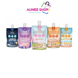 ส่งฟรี/มีไลฟ์  joji secret young fluffy salt scrub ฟลัฟฟี่ ซ…