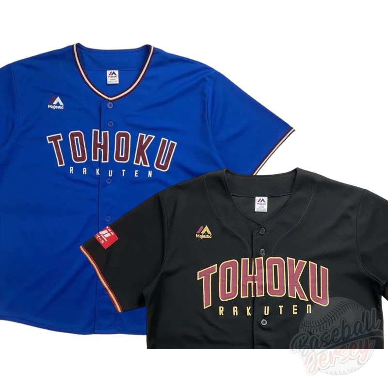 เสื้อเบสบอล Tohoku Rakuten Size M