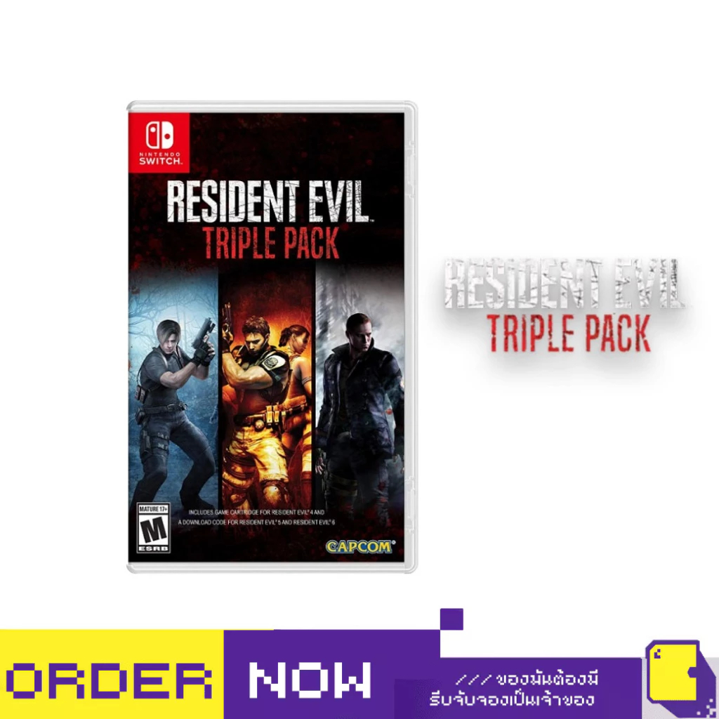 พร้อมส่ง | Nintendo Switch™ Resident Evil Triple Pack (By ClaSsIC GaME)