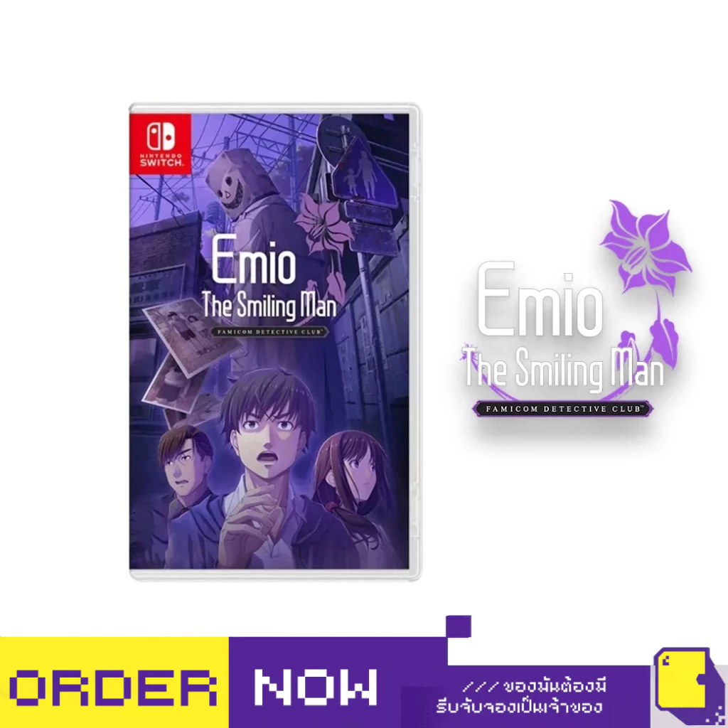 Nintendo Switch™ NSW Emio - The Smiling Man: Famicom Detective Club (By ClaSsIC GaME