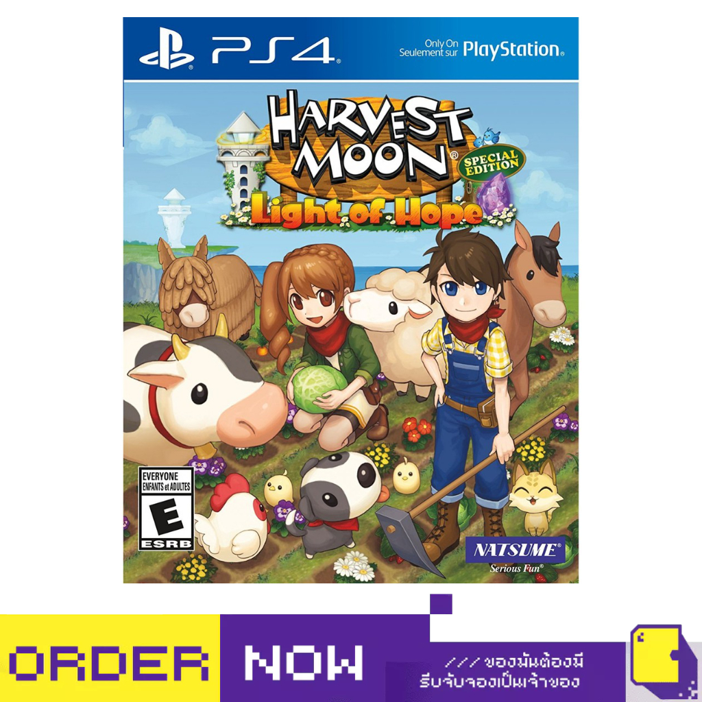 [+..••] PS4 HARVEST MOON: LIGHT OF HOPE [SPECIAL EDITION] (เกม PlayStation™ 🎮)