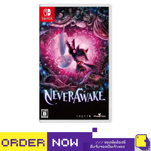 Nintendo Switch™ NeverAwake (By ClaSsIC GaME)