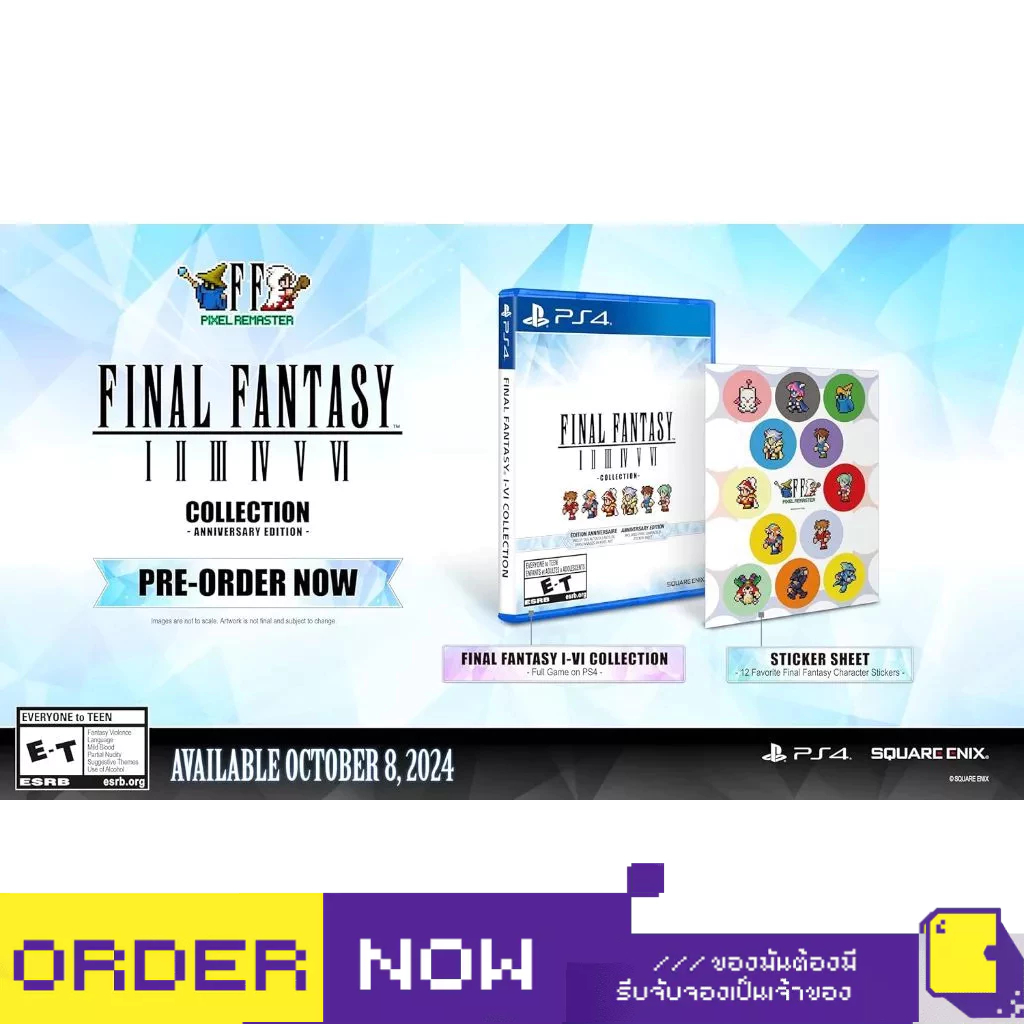 PlayStation4™ Final Fantasy I-VI Pixel Remaster Collection [Anniversary Edition] (By ClaSsIC GaME)