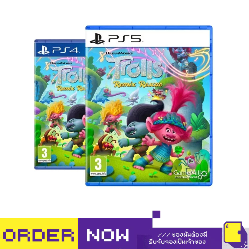 PlayStation™ PS4 / PS5 DreamWorks Trolls Remix Rescue (By ClaSsIC GaME)