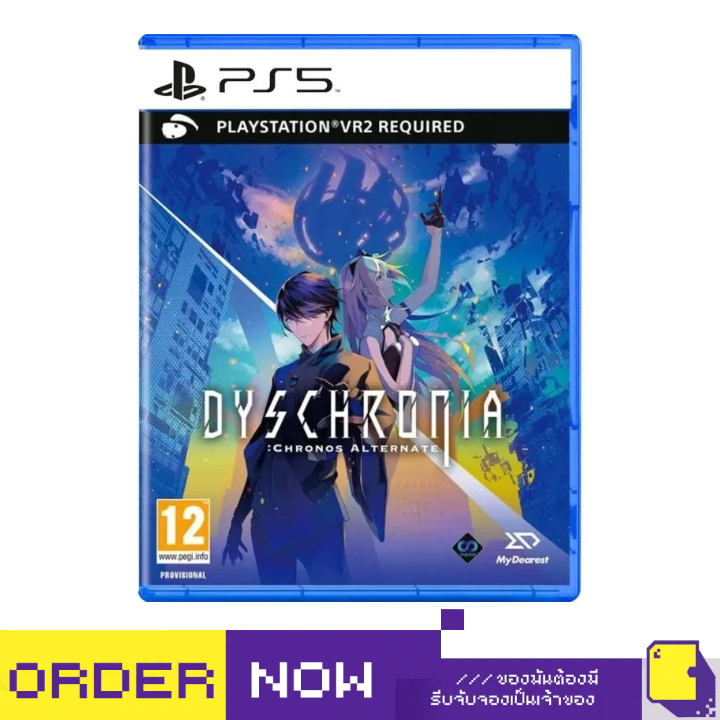 [+..••] พร้อมส่ง | PS5 VR DYSCHRONIA: CHRONOS ALTERNATE (เกม PlayStation VR™ 🎮)