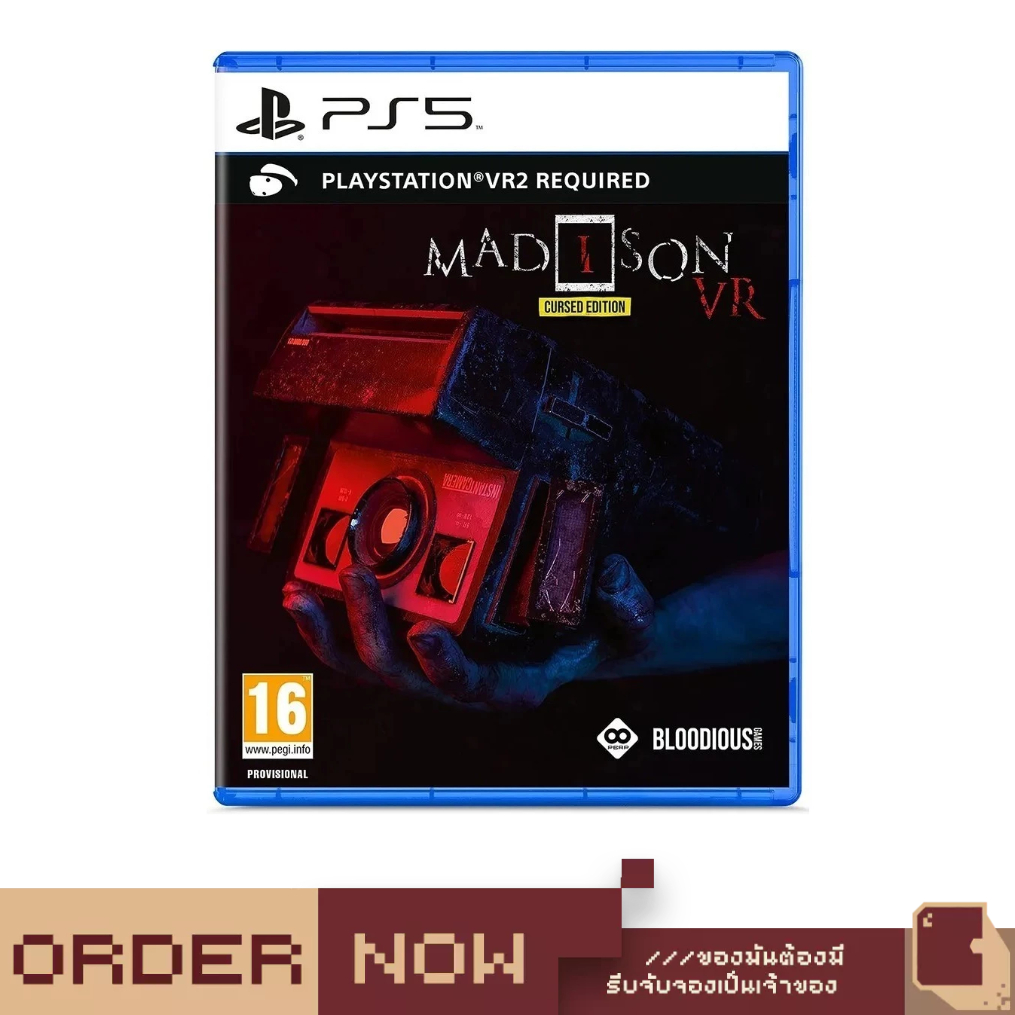 PlayStation™  PS5 MADiSON [bY ClaSsIC GaME]