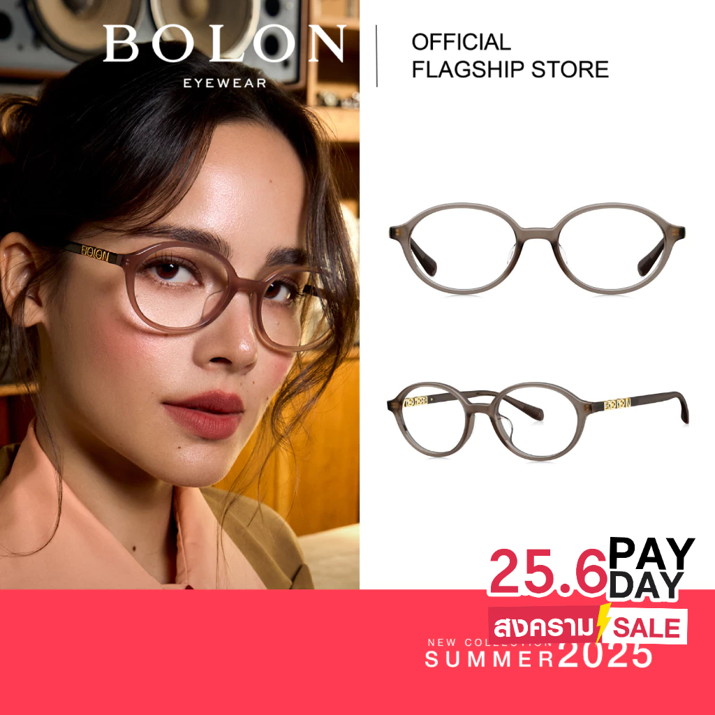 Bolon Vancouver BJ3205 กรอบแว่นแบรนด์เนม โบลอน แว่นสายตา แว่นกรองแสงออโต้ กรองแสงสีฟ้า สายตาสั้น ยาว