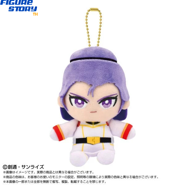 *พรี-ออเดอร์* Mobile Suit Zeta Gundam Chibi Plush Sitting Mascot Paptimus Scirocco (อ่านรายละเอียดก่