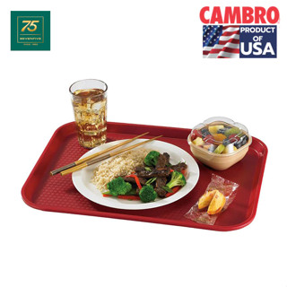 CAMBRO ถาดเสิร์ฟอาหาร ถาดเสริฟกันลื่น ถาดอาหาร ฟาสฟู้ด RECTA…