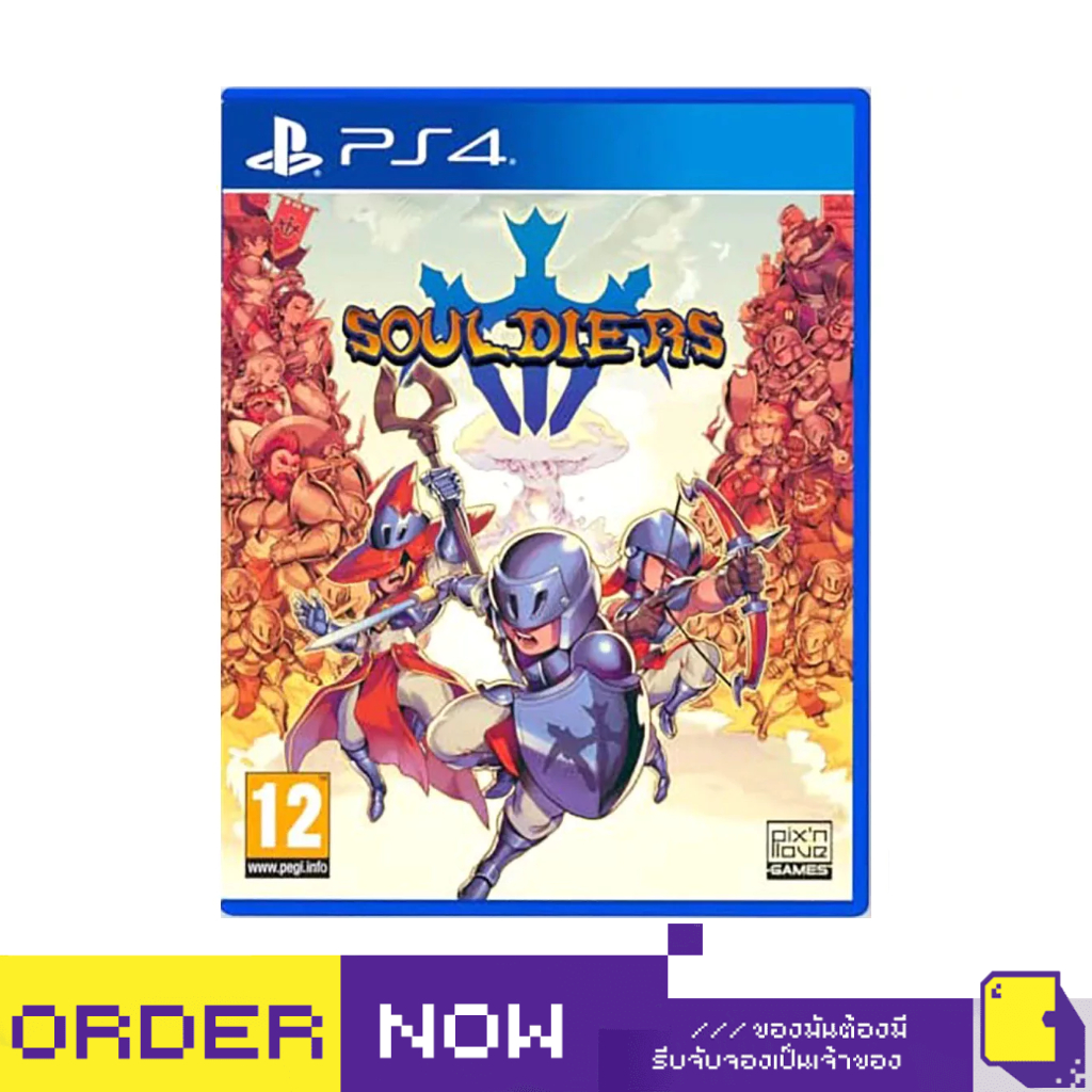 [+..••] พร้อมส่ง ผ่อน 0% | PS4 SOULDIERS (เกม PS4™ 🎮)