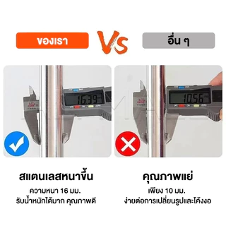 ราวแขวนผ้าเช็ดตัว ตากผ้า แขวนผ้า อลูมิเนียม ประกอบง่าย สแตนเลส ไม่เป็นสนิม แข็งแรงดี