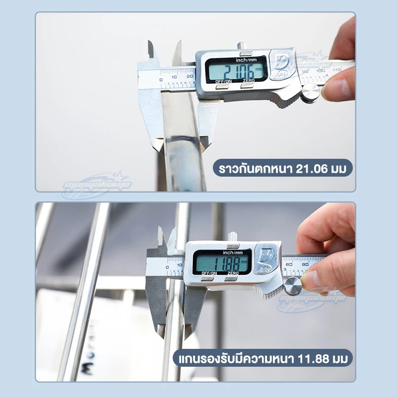 สแตนเลส 304 ชั้นวางรองเท้า 2-6 ชั้น ป้องกันน้ำ ป้องกันฝน ไม่เป็นสนิม ไม่สั่นคลอนง่าย คุณภาพดี - รูปที่ 6