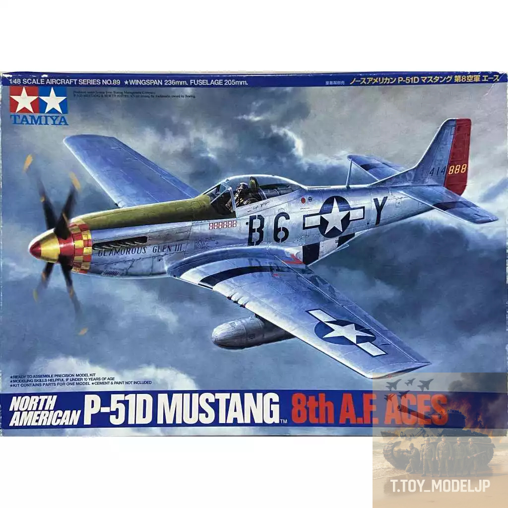 Tamiya 1/48 P-51D Mustang 8th A.F. Aces North American No.61089 โมเดลเครื่องบินรบ เครื่องบินรบสงคราม