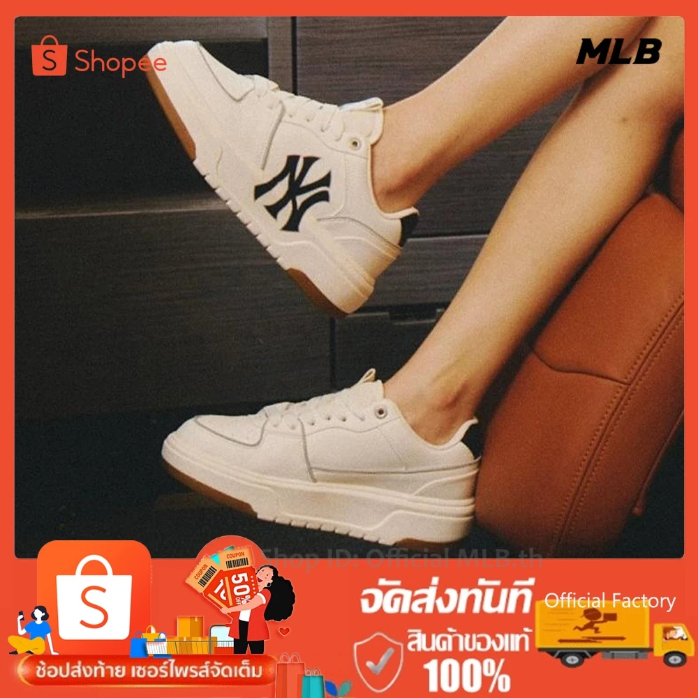✨ของแท้ 💯Authentic⚡OriginaChunkyLiner NewYorkYankeesLOW รองเท้าผู้ชาย/รองเท้าผู้หญิง⭐รับประกัน 1 ปี